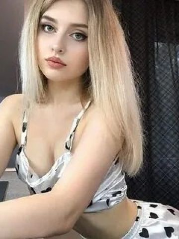 Таисия